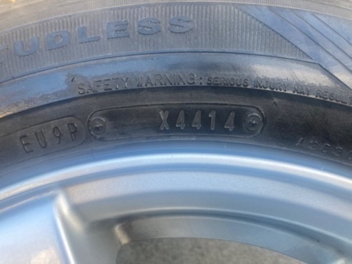 溝あり❗️ ダンロップスタッドレス　175/65Ｒ14 マルチホイール4本