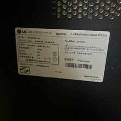 LG  　　42の画像