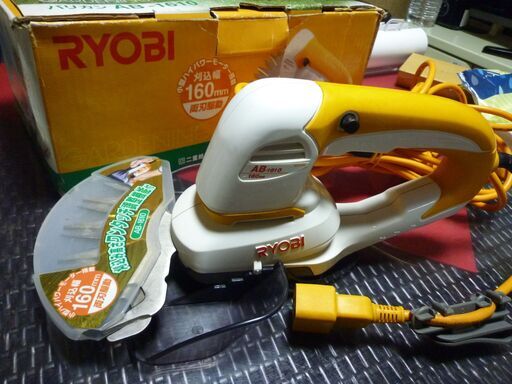 （オークション入札が入りましたので質問を終了させていただきます）リョウビバリカン（AB-1610)