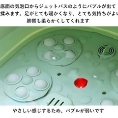 折りたたみフットバスの画像
