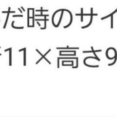 折り畳み椅子の画像