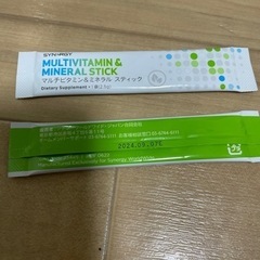 シナジー　マルチビタミン