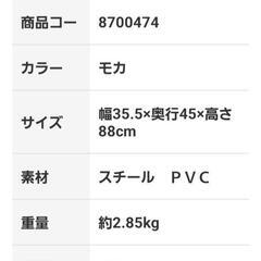 折り畳み椅子の画像