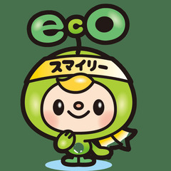 新宿区の出張買取　エコスマイリー