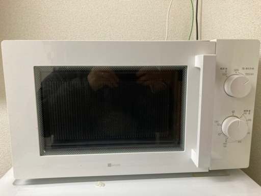 家電 キッチン家電 電子レンジ