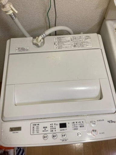 家電 生活家電 洗濯機