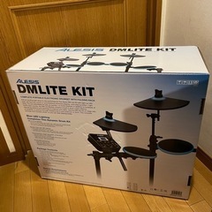 【新品未開封】ALESIS DMLITE KIT 電子ドラム キット アレシスの画像