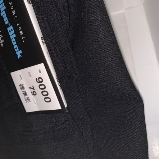 中学校学生服