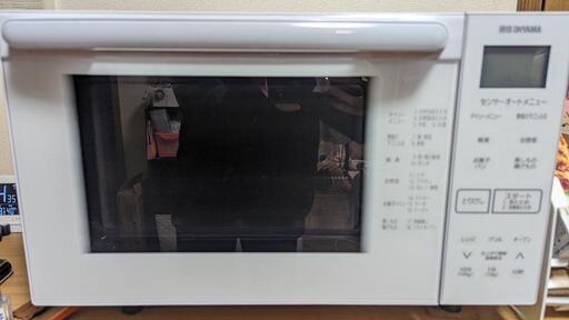 決まりました、メッセージたくさんありがとうございます。