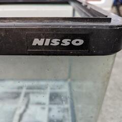 NISSO90cm水槽訳ありの画像