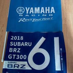 モータースポーツ系　フラッグ　3種