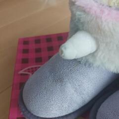 ユニコーン　ブーツ　20センチの画像