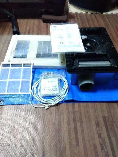 MAXの浴室乾燥機  UFD16A