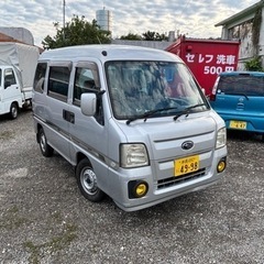 最終サンバーディアススーパーチャージャー4WD AT