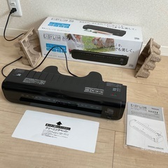 ナカバヤシ ラミネーター NEL-101A3