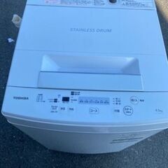 福岡市内配送設置無料　東芝 4.5kg 全自動洗濯機 ピュアホワ...
