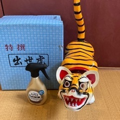 張子　虎　出世虎　端午の節句　こどもの日の画像