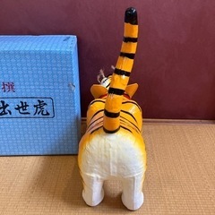 張子　虎　出世虎　端午の節句　こどもの日の画像