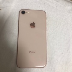 iPhone8 au 256g