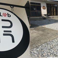 最初の1歩踏み出したい人のための挑戦の場！