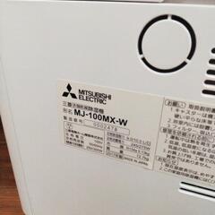 除湿機 【お話し中】の画像