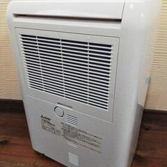 除湿機 【お話し中】の画像