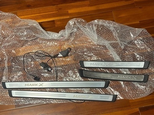 GRX120 マークX 純正OP スカッフプレート