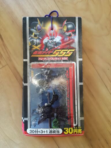 仮面ライダー555(ファイズ)　トレーディングコレクション第2弾(2003)