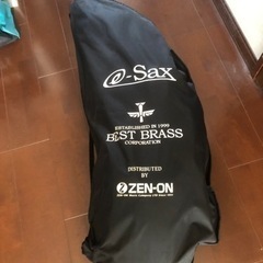 e-sax  イーサックス　テナー用の画像