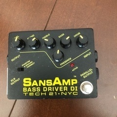 sansampの中古が安い！激安で譲ります・無料であげます｜ジモティー