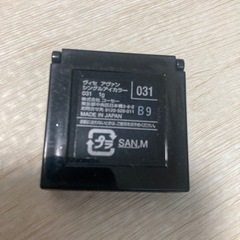 アイシャドウ　ヴィセ　の画像