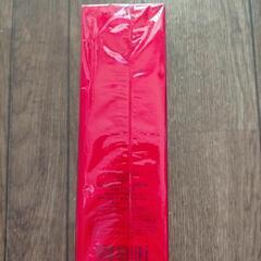 資生堂 化粧水 オイデルミン定価8800円の画像