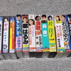 懐かしい！カセットテープ差し上げます。の画像