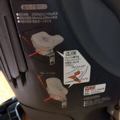 チャイルドシート 新生児〜幼児の画像