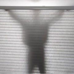 調光ロールスクリーン　ニチベイ　ハナリの画像