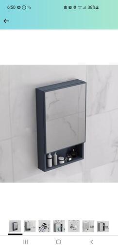 (交渉中)新品ミラーキャビネット【未使用値下げ】
