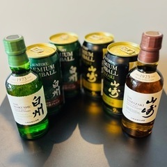 山崎 白州 サントリー ハイボール 未開栓