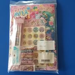 プリンセスプリキュア文具セット