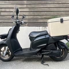 YAMAHA GEAR  4ST  50cc