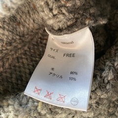 ウール90%  セーターの画像