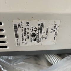 LPガス用給湯器の画像