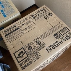 新品ファンヒーターの画像