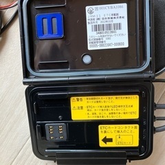  1月10日限定4000円‼️JRM-11 日本無線 アンテナ分離型 バイク用 二輪車用 ETC 車載器 中古の画像