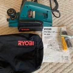 RYOBI 電気カンナ マイプレーナ
