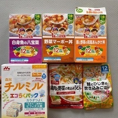 チルミル、ベビーフード