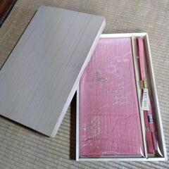 【新品未使用】帯揚げ・帯紐セット ピンク色 蝶