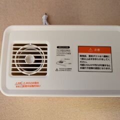 PortTechスチーム式加湿器 PHY-035A  子供部屋の画像