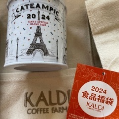 新品未開封☕️KALDIカルディ2024年食品福袋ジャンナッツ紅茶
