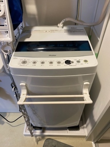 [取引決定]ハイアール　洗濯機　4.5kg