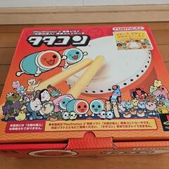 (お譲り先決まりました)太鼓の達人コントローラー